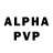 ЭКСТАЗИ Philipp Plein Pula Pula