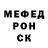 A PVP крисы CK Akiagare