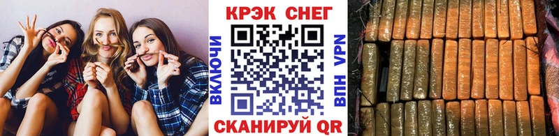 наркошоп  Поронайск  КОКАИН Боливия 