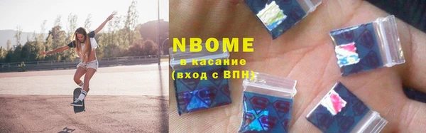 гидра Медвежьегорск