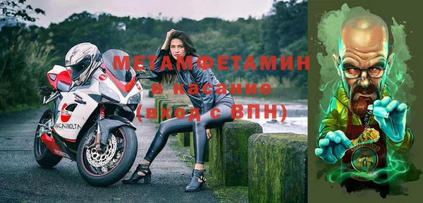 гидра Медвежьегорск