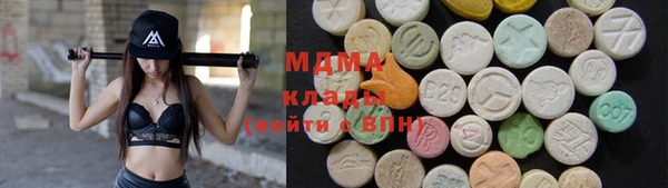 гидра Медвежьегорск
