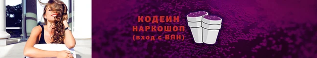 гидра Медвежьегорск