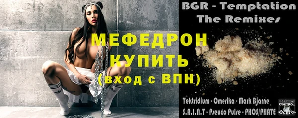 spice Бикин