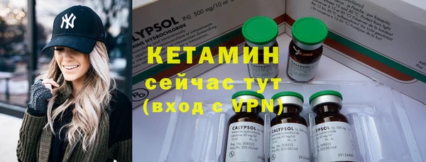 гидра Медвежьегорск