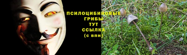 меф VHQ Билибино