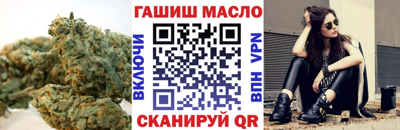 ТГК концентрат  Поронайск 