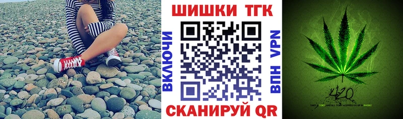 мега как зайти  Поронайск  МАРИХУАНА ГИДРОПОН 